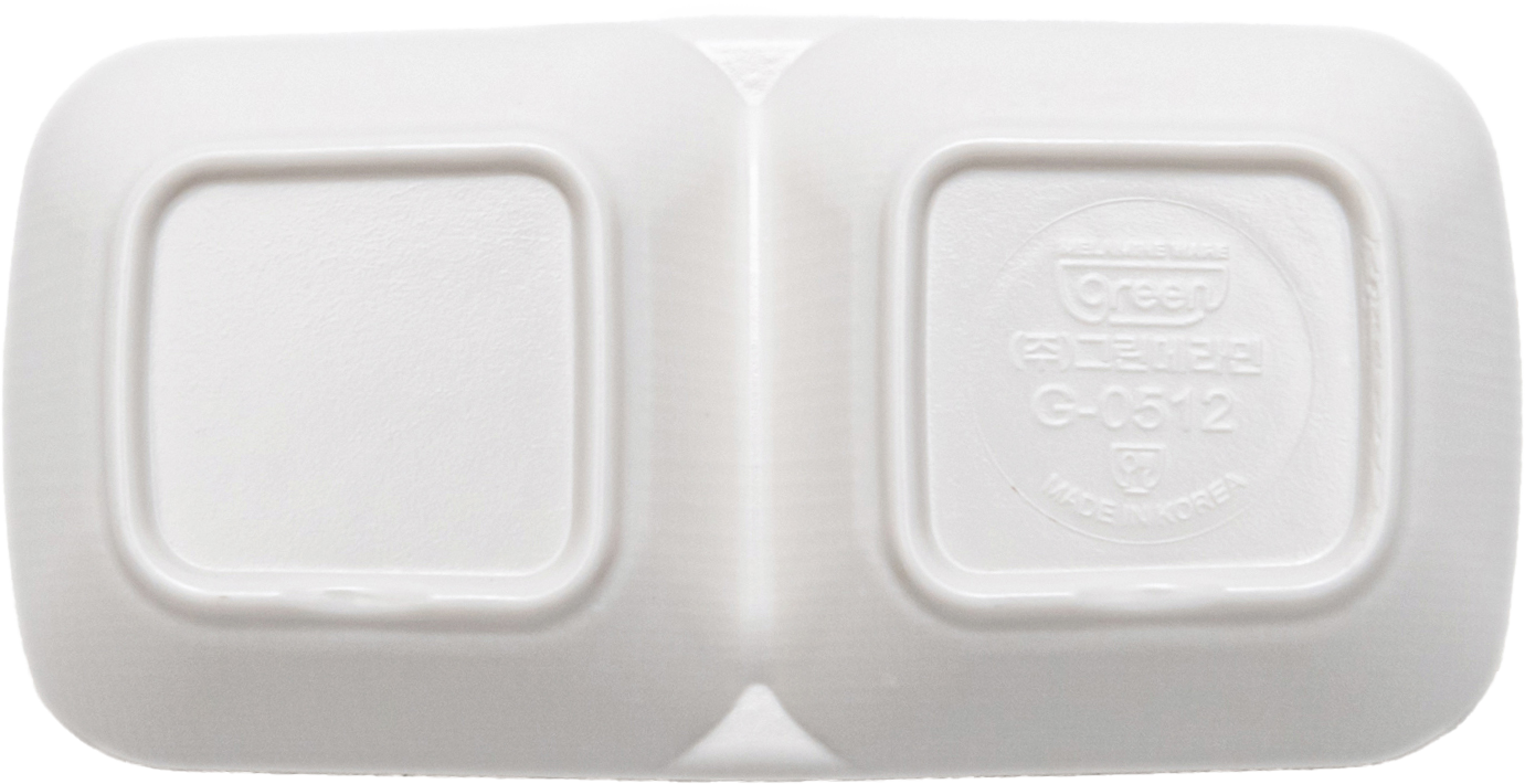 Matte double Sauce dish