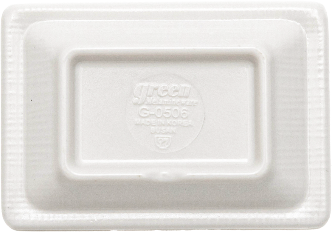 Matte Rectangle Sauce dish