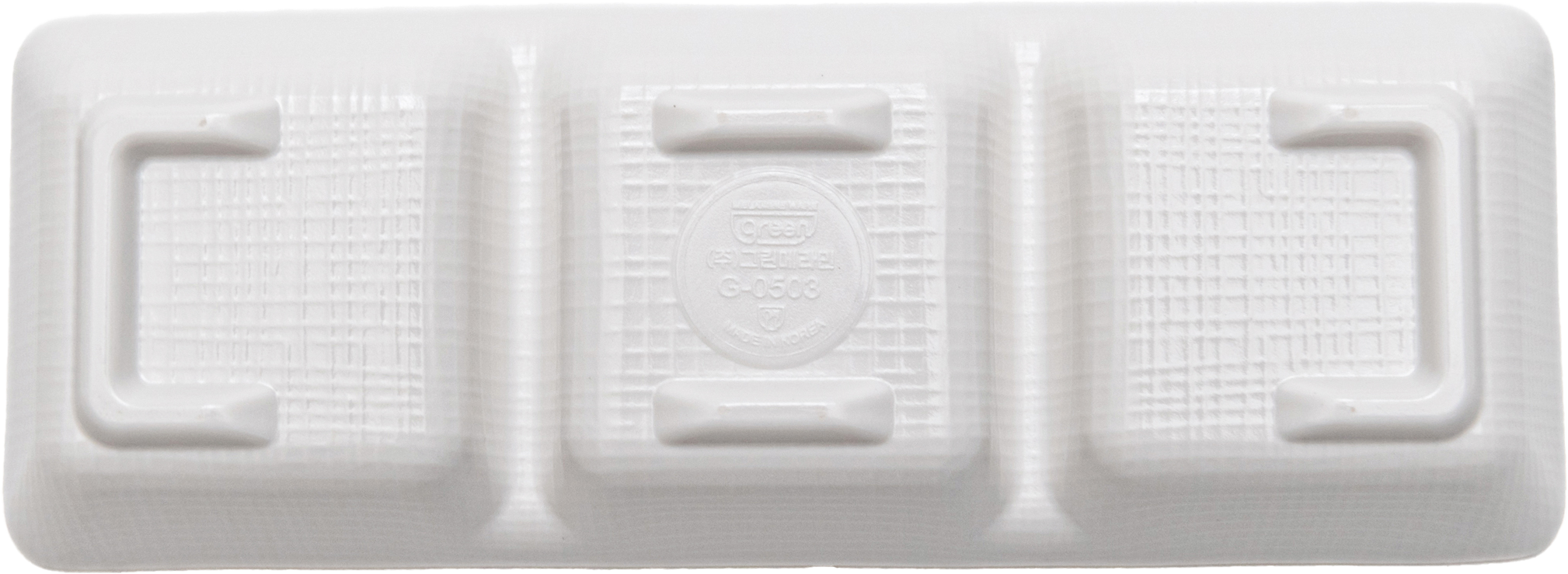 Matte 3-divided Sauce dish