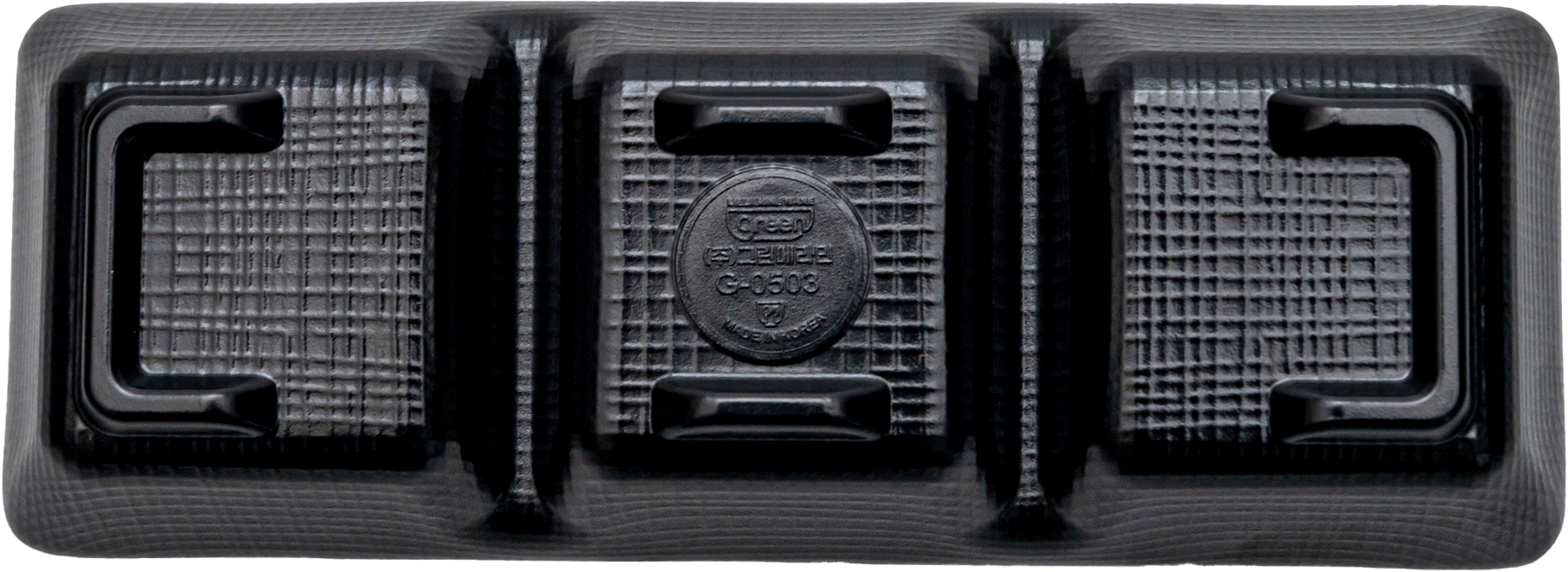 Matte 3-divided Sauce dish