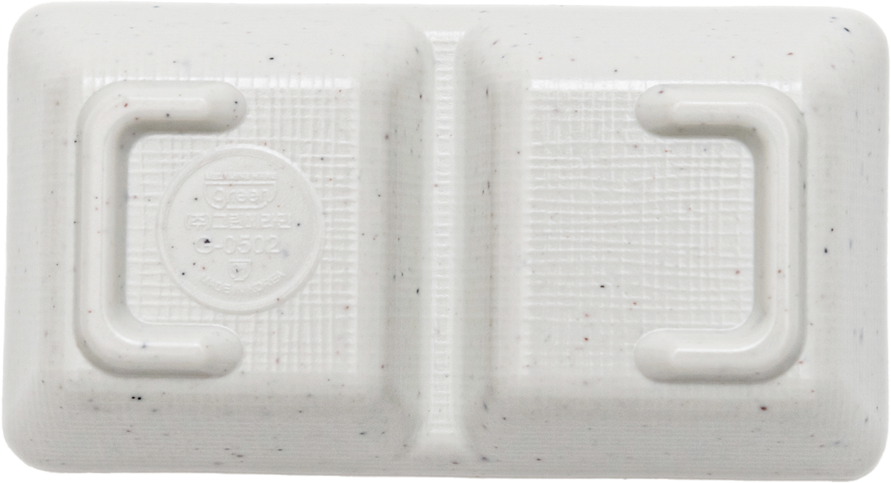 Matte 2-divided Sauce dish