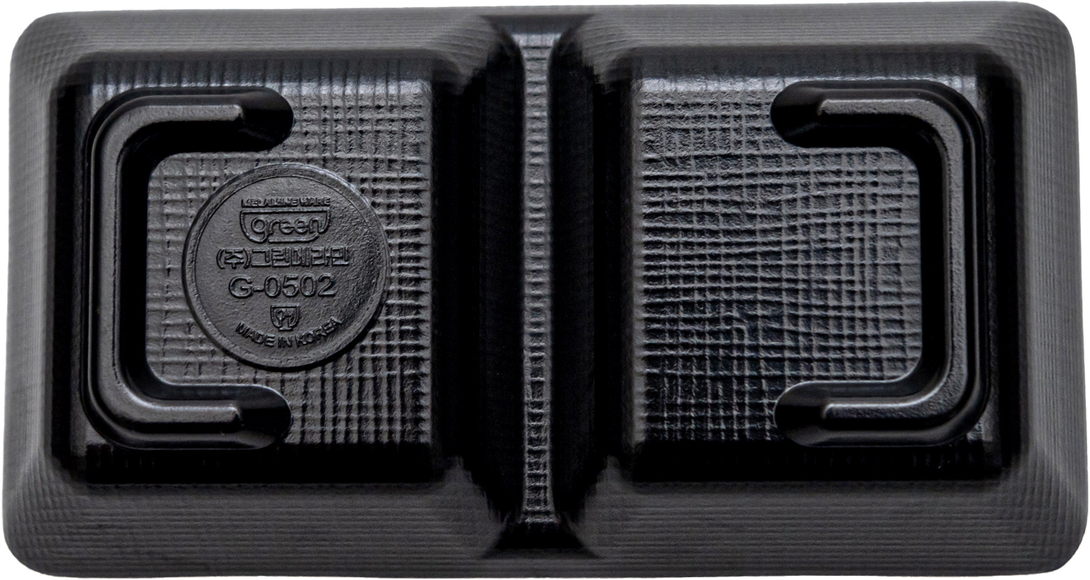 Matte 2-divided Sauce dish