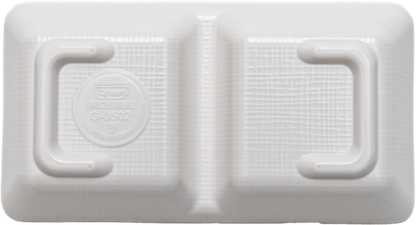 Matte 2-divided Sauce dish