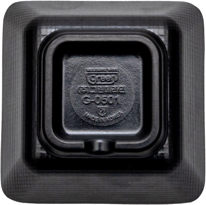 Matte Square Sauce dish